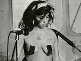 Amy Winehouse fully nude and bikini photos
