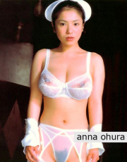 Anna Ohura nude picture