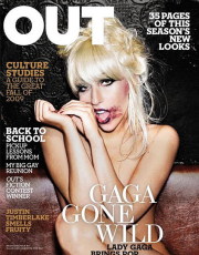 Lady Gaga nude picture
